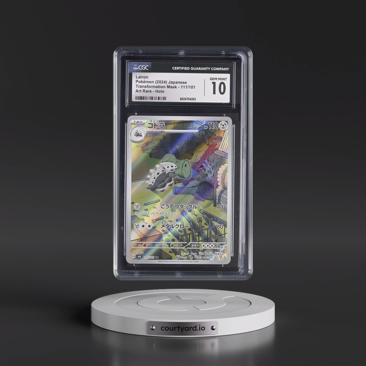 2024 Transformation Mask #111/101 Lairon - Art Rare Holo (CGC 10 GEM MINT)