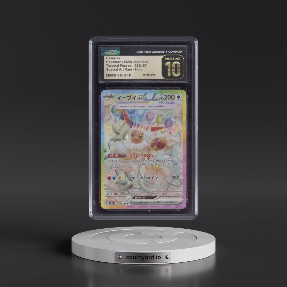 2024 High Class Pack: Terastal Fest ex - sv8a #223/187 Eevee ex - Special Art Rare Holo (CGC 10 PRISTINE)