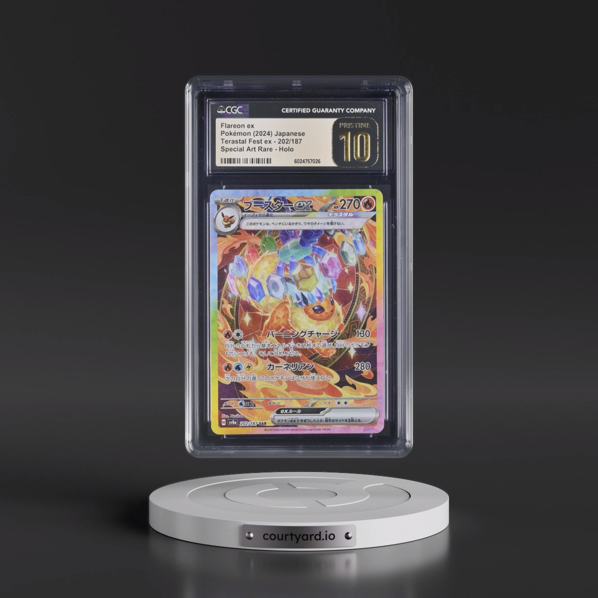 2024 High Class Pack: Terastal Fest ex - sv8a #202/187 Flareon ex - Special Art Rare Holo (CGC 10 PRISTINE)