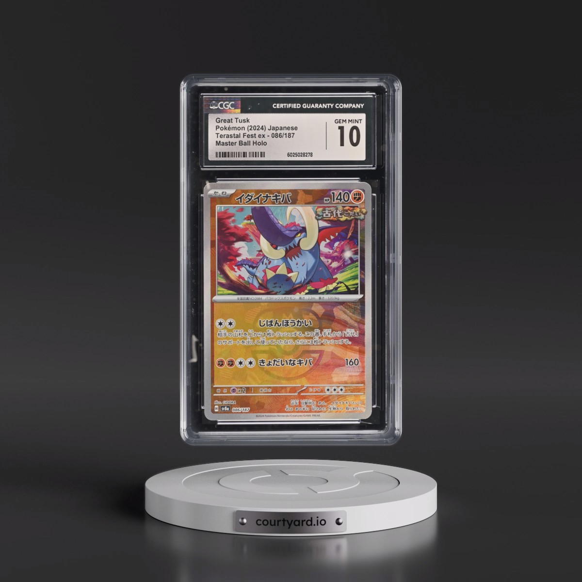2024 High Class Pack: Terastal Fest ex - sv8a #086/187 Great Tusk - Master Ball Holo (CGC 10 GEM MINT)