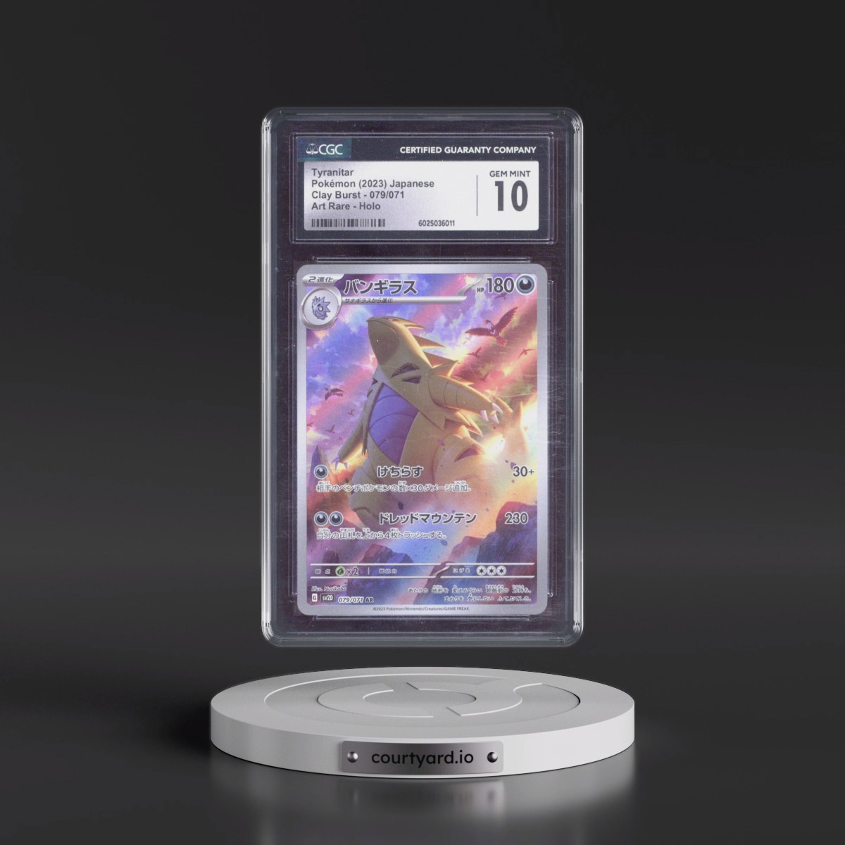 2023 Clay Burst #079/071 Tyranitar - Art Rare Holo (CGC 10 GEM MINT)