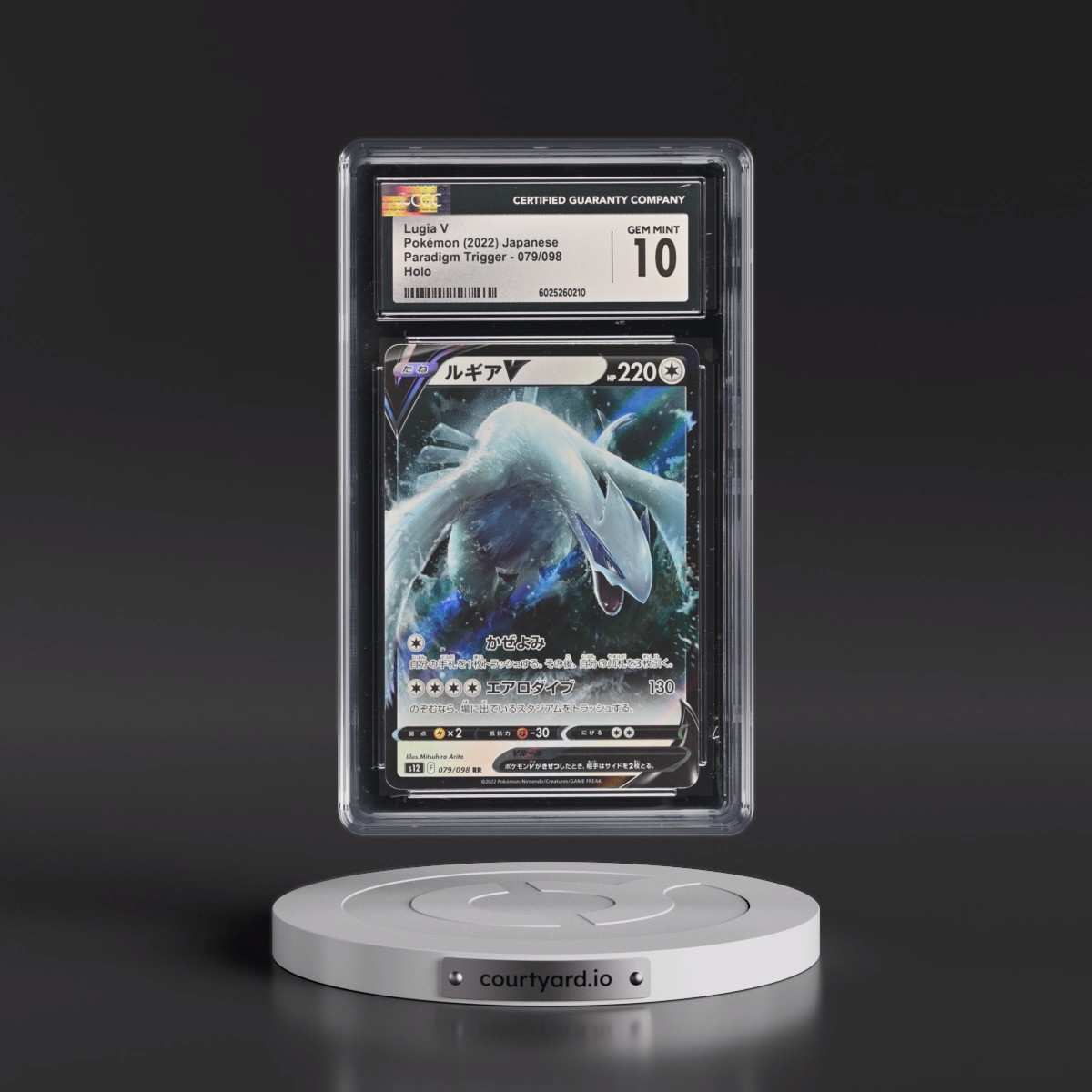 2022 Paradigm Trigger #079/098 Lugia V - Holo (CGC 10 GEM MINT)