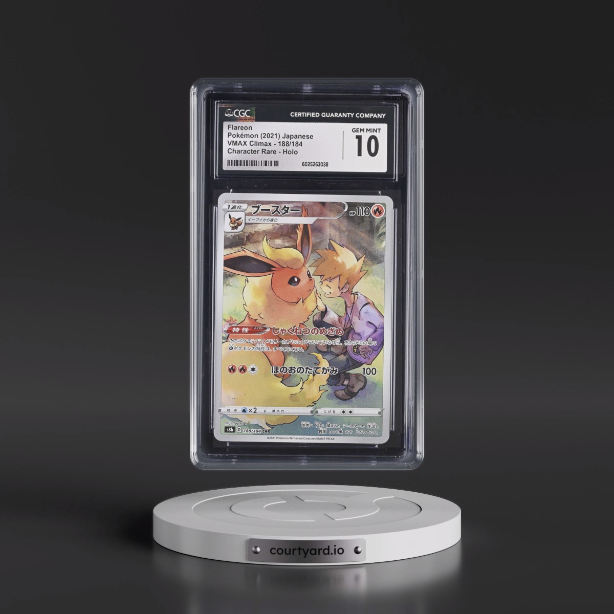 2021 VMAX Climax #188/184 Flareon - Character Rare Holo (CGC 10 GEM MINT)