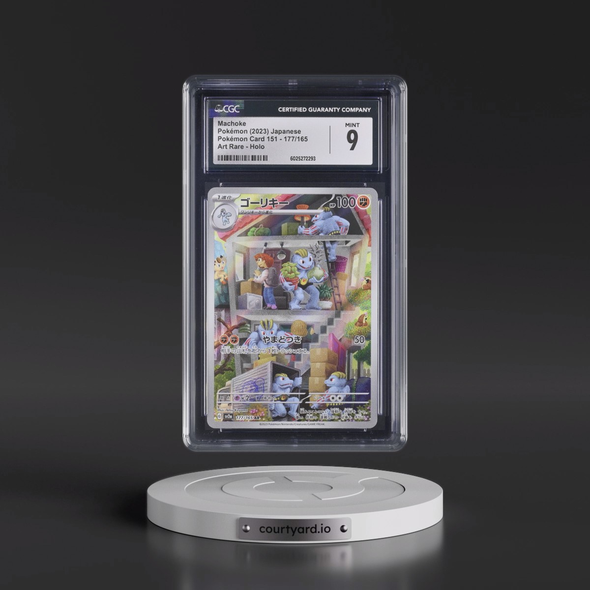 2023 Pokémon Card 151 #177/165 Machoke - Art Rare Holo (CGC 9 MINT)