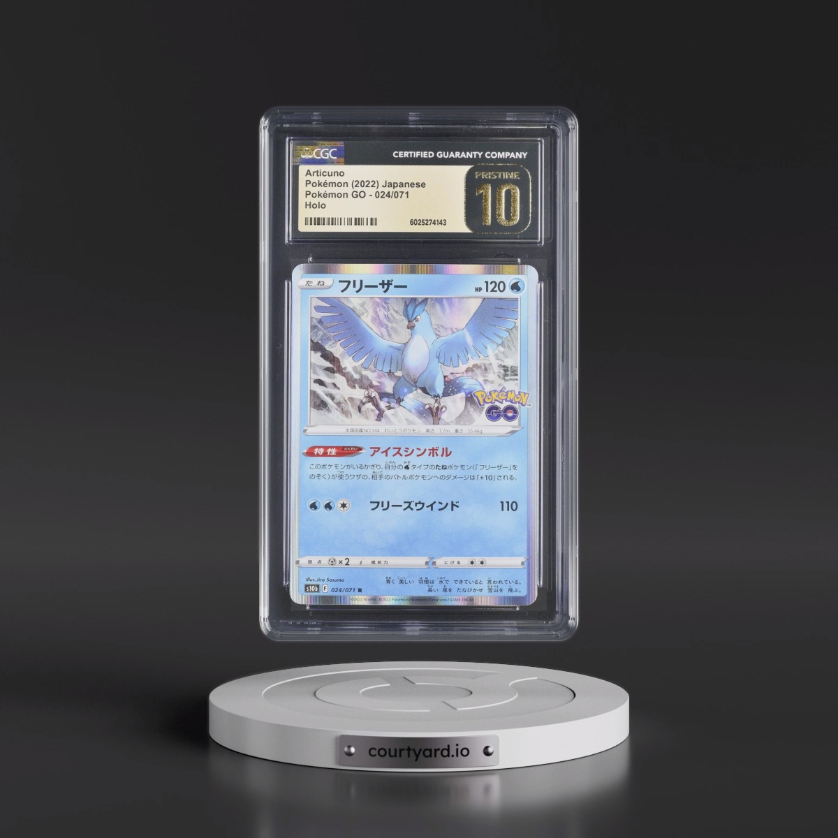 2022 Pokémon GO #024/071 Articuno - Holo (CGC 10 PRISTINE)