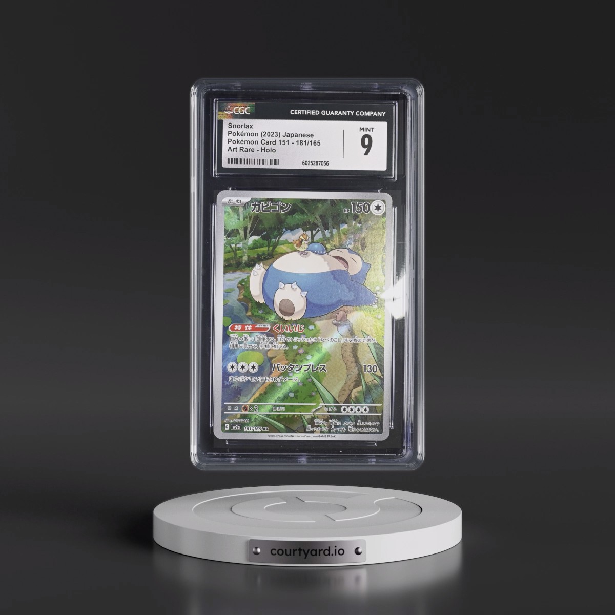 2023 Pokémon Card 151 #181/165 Snorlax - Art Rare Holo (CGC 9 MINT)