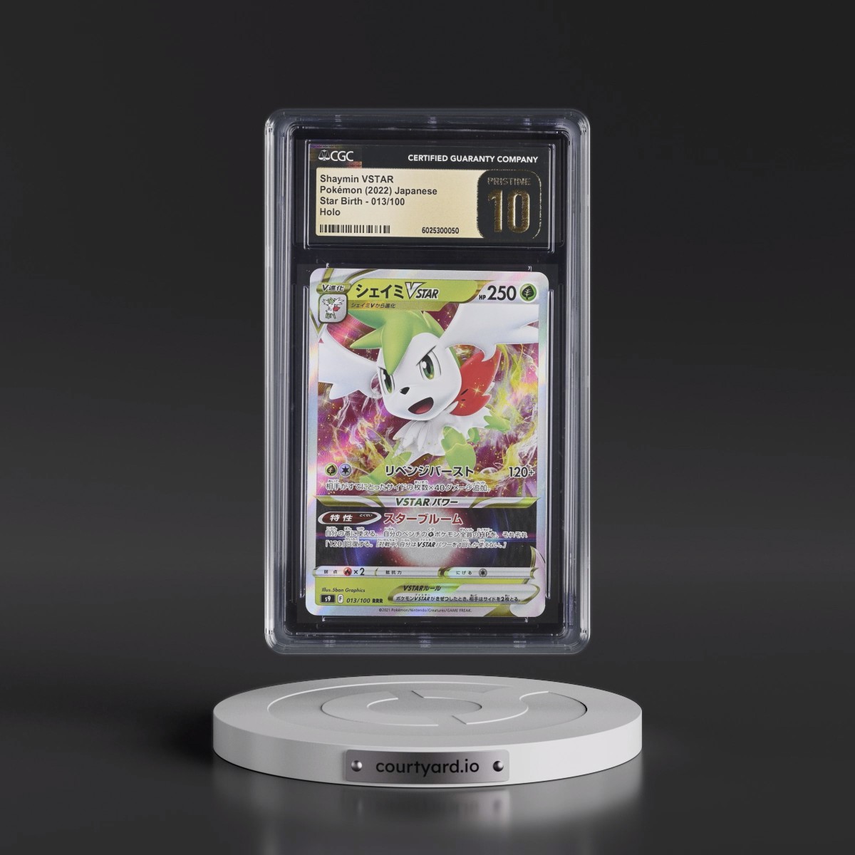 2022 Star Birth #013/100 Shaymin VSTAR - Holo (CGC 10 PRISTINE)