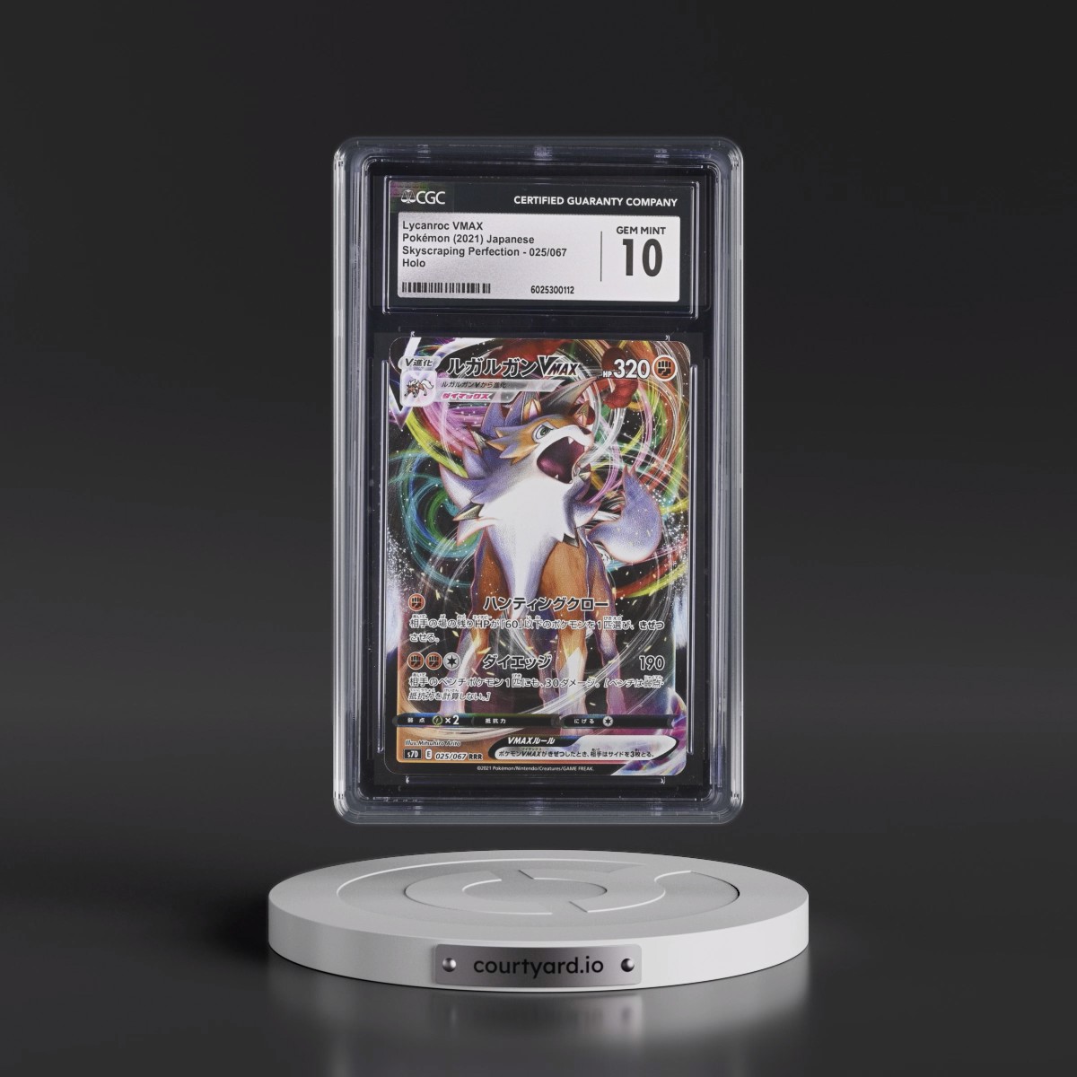 2021 Skyscraping Perfection #025/067 Lycanroc VMAX - Holo (CGC 10 GEM MINT)