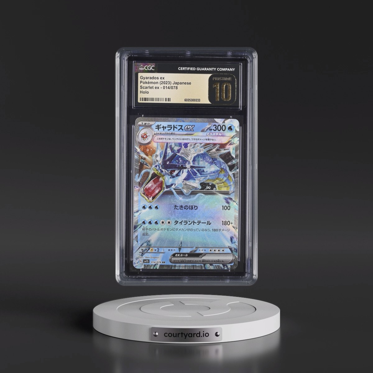 2023 Scarlet ex #014/078 Gyarados ex - Holo (CGC 10 PRISTINE)