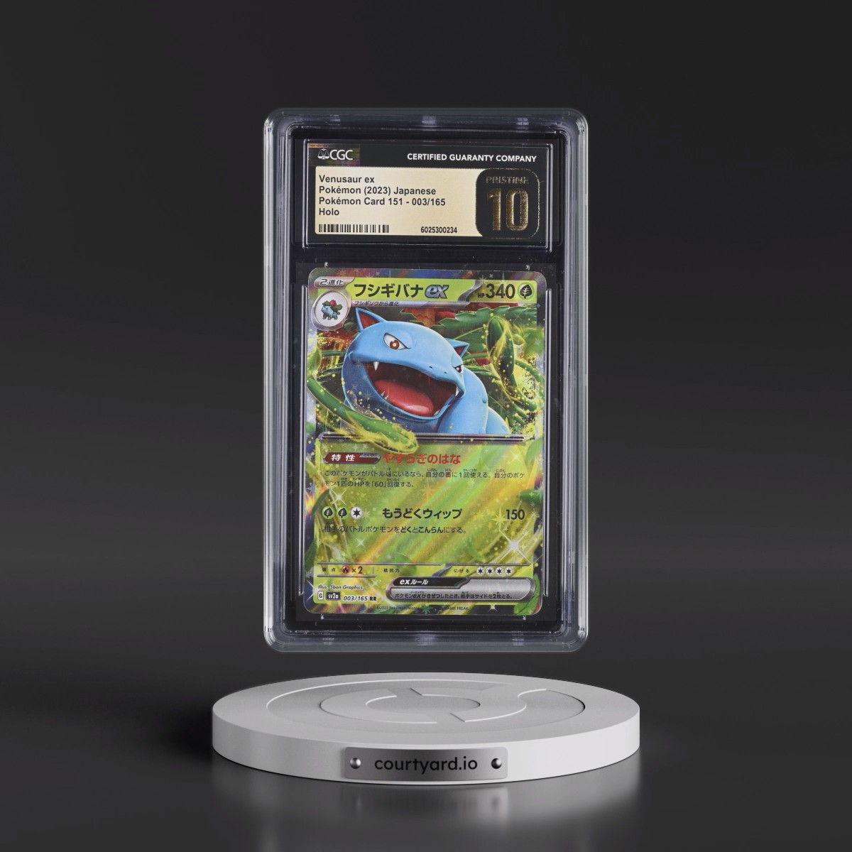 2023 Pokémon Card 151 #003/165 Venusaur ex - Holo (CGC 10 PRISTINE)