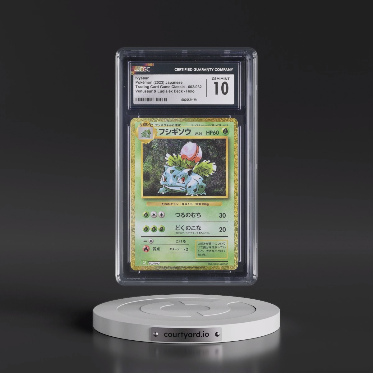 2023 Trading Card Game Classic - CLF, CLL, CLK #002/032 Ivysaur - Venusaur & Lugia ex Deck - CLF Holo (CGC 10 GEM MINT)