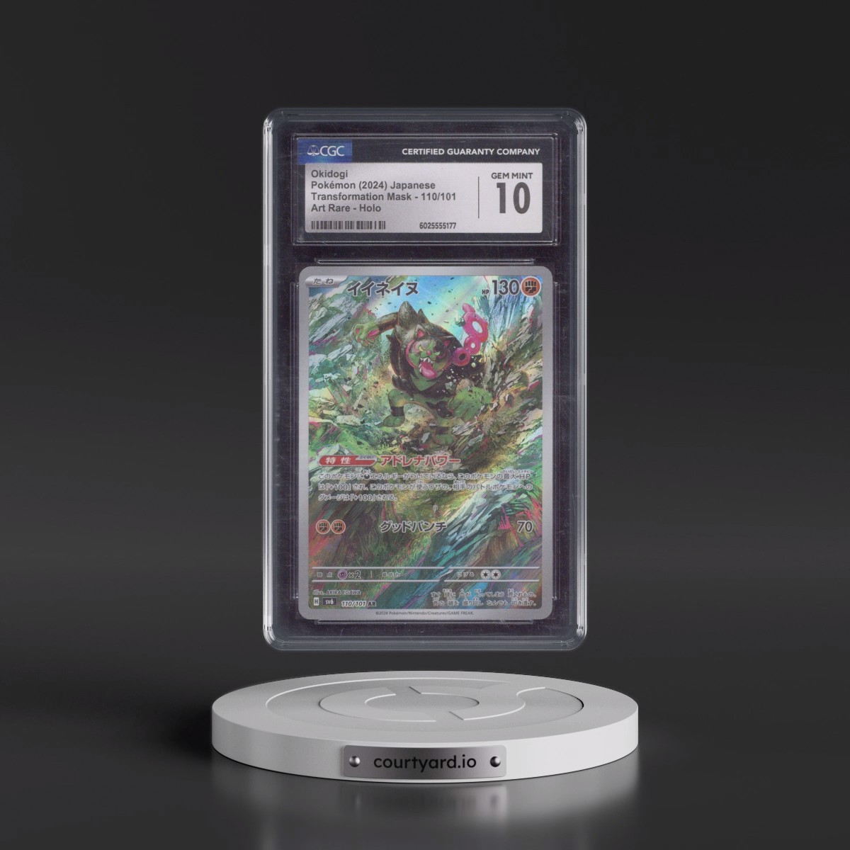 2024 Transformation Mask Okidogi - Art Rare Holo #110/101 CGC 10