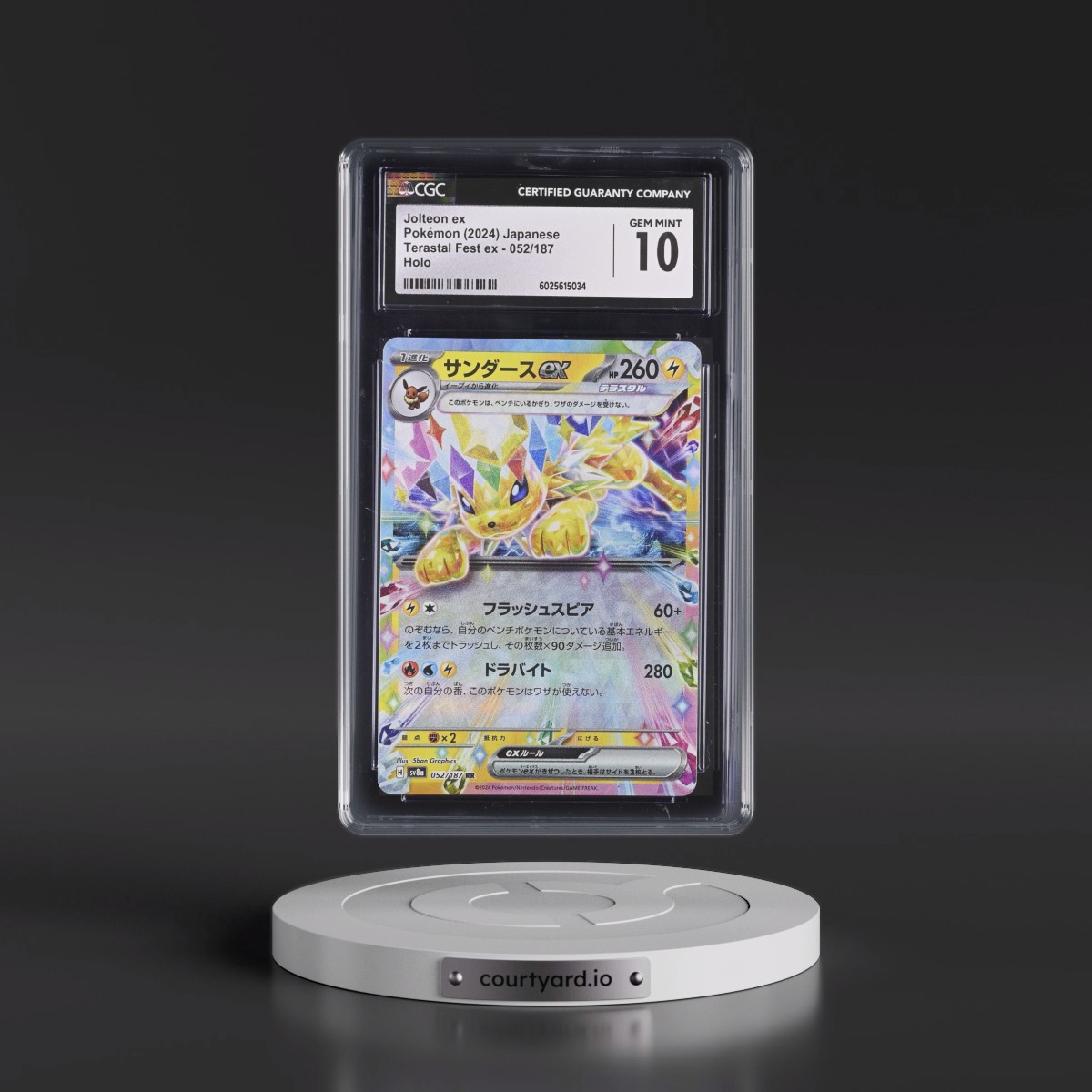2024 High Class Pack: Terastal Fest ex - sv8a #052/187 Jolteon ex - Holo (CGC 10 GEM MINT)
