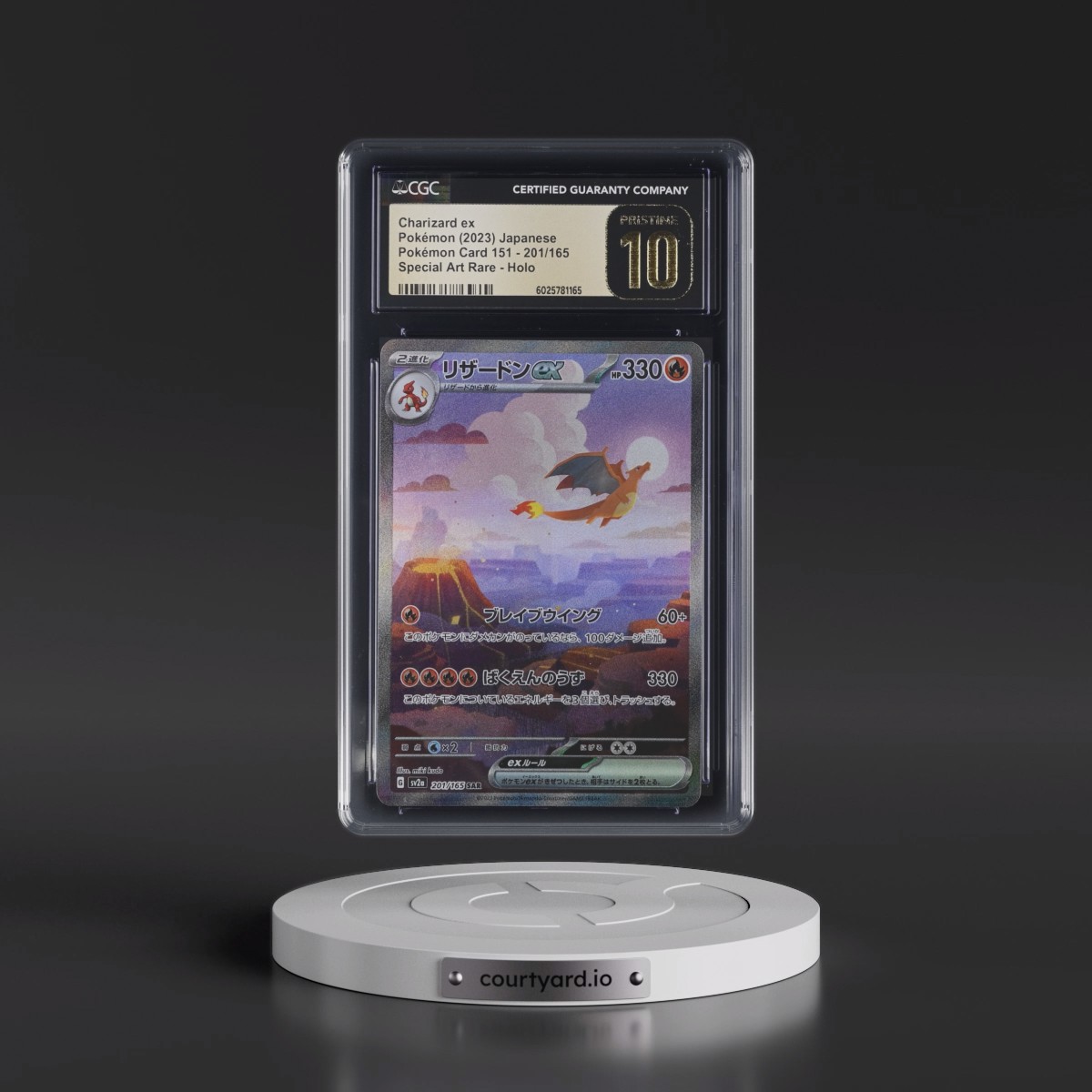 2023 Pokémon Card 151 Charizard ex - Special Art Rare Holo #201/165 CGC 10