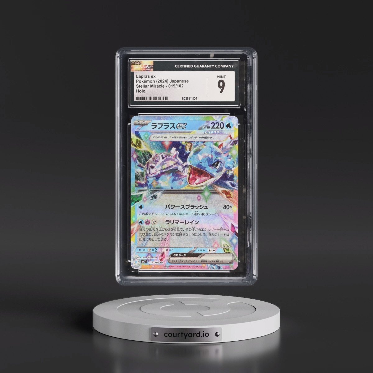 2024 Stellar Miracle #019/102 Lapras ex - Holo (CGC 9 MINT)