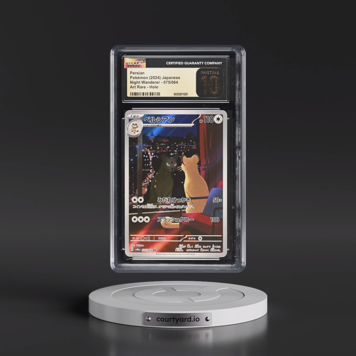 2024 Night Wanderer #075/064 Persian - Art Rare Holo (CGC 10 PRISTINE)
