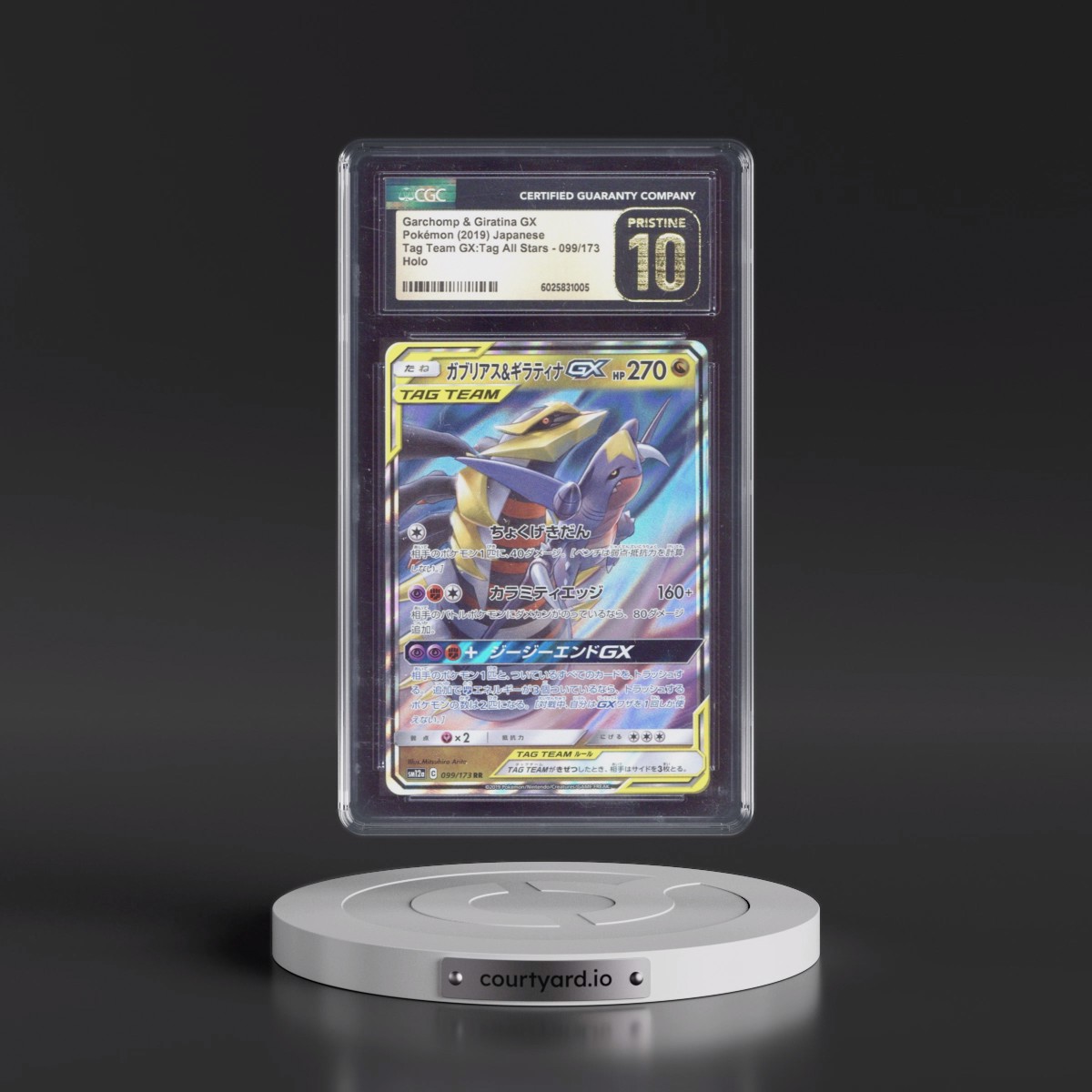 2019 TAG TEAM GX: Tag All Stars #099/173 Garchomp & Giratina GX - Holo (CGC 10 PRISTINE)