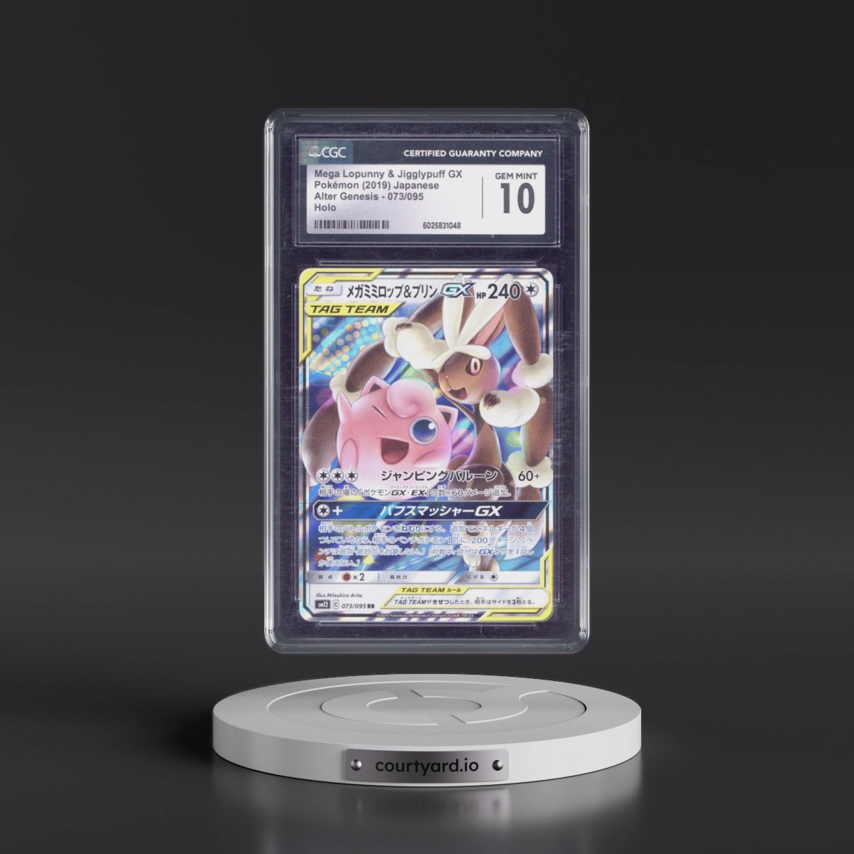 2019 Alter Genesis #073/095 Mega Lopunny & Jigglypuff GX - Holo (CGC 10 GEM MINT)