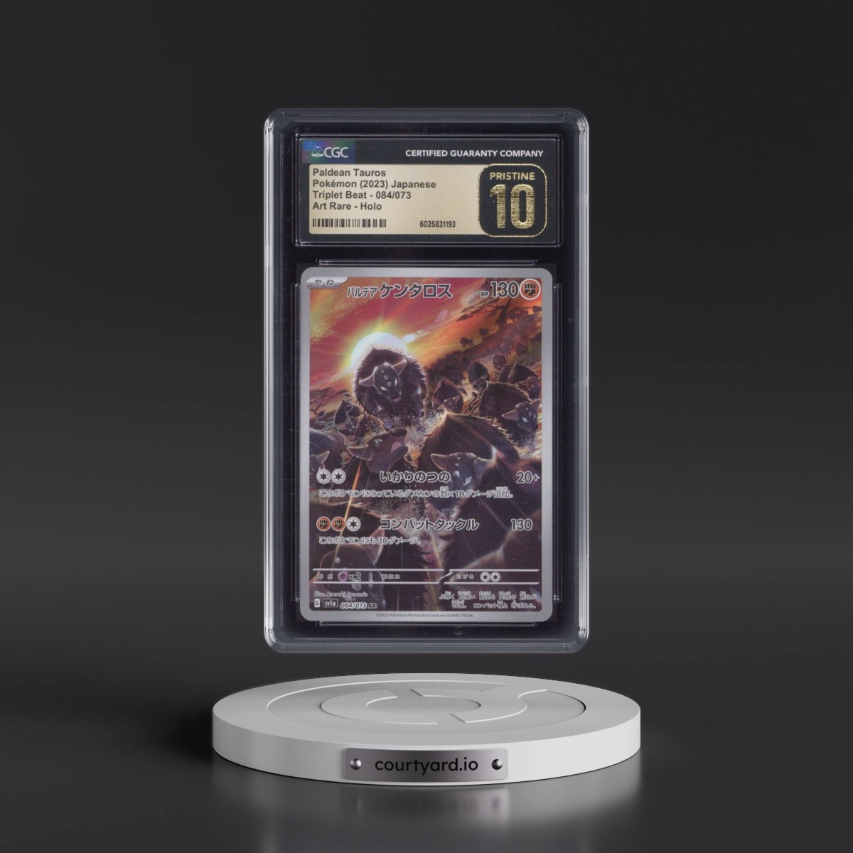 2023 Triplet Beat #084/073 Paldean Tauros - Art Rare Holo (CGC 10 PRISTINE)