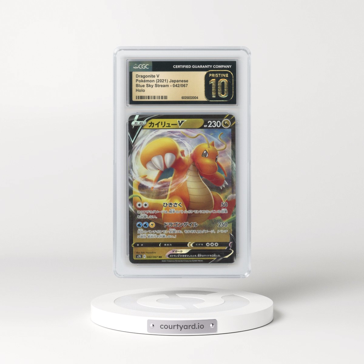 2021 Pokémon Sword & Shield Blue Sky Stream #042 Dragonite V - Holo (CGC 10 PRISTINE)
