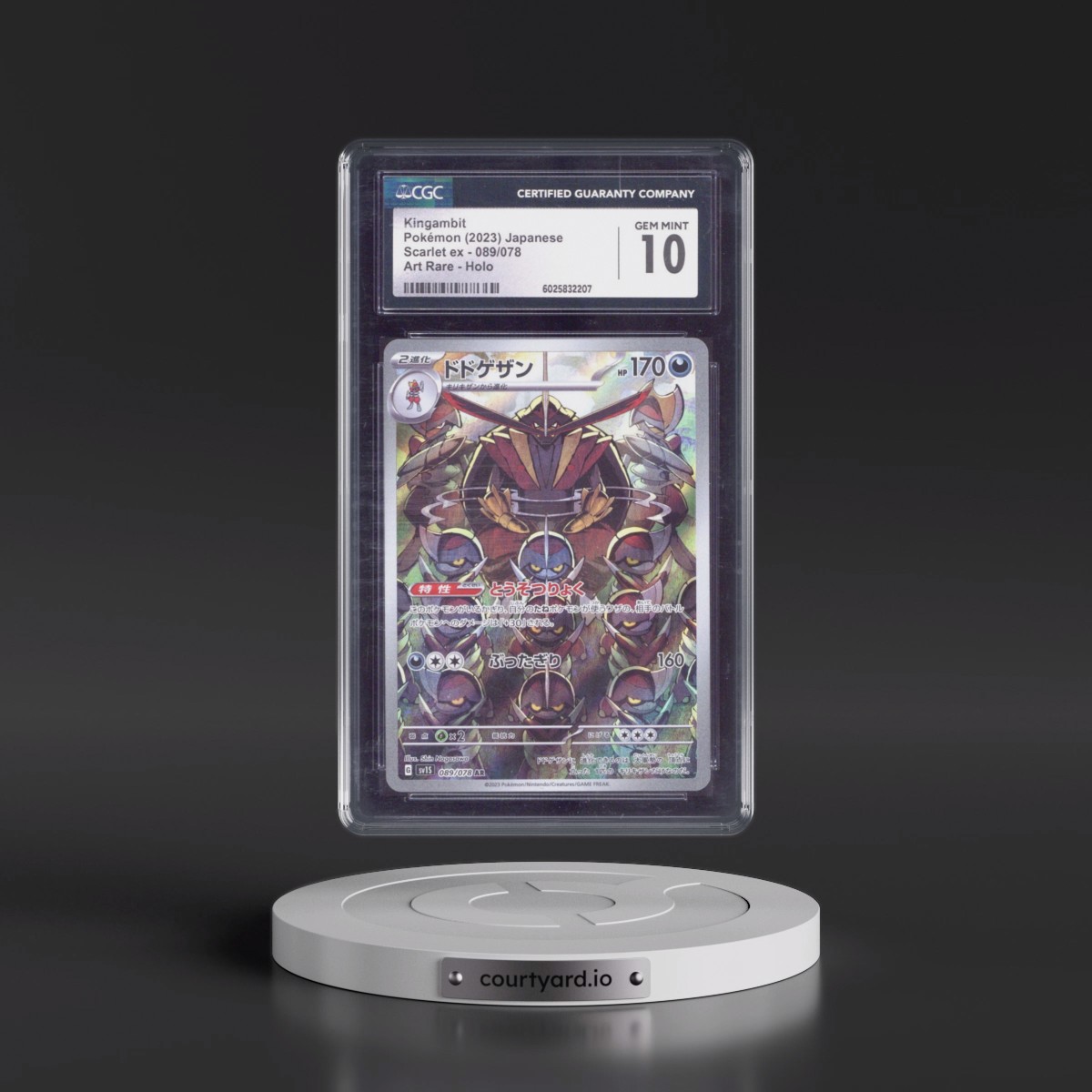 2023 Scarlet ex #089/078 Kingambit - Art Rare Holo (CGC 10 GEM MINT)