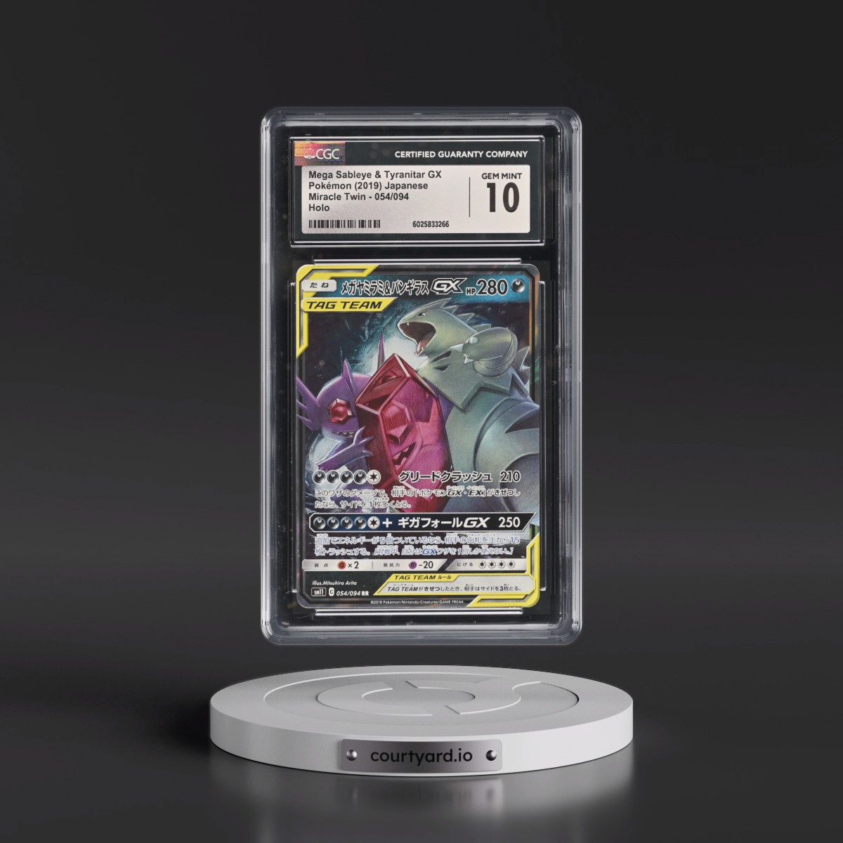 2019 Miracle Twin #054/094 Mega Sableye &amp; Tyranitar GX - Holo (CGC 10 GEM MINT)