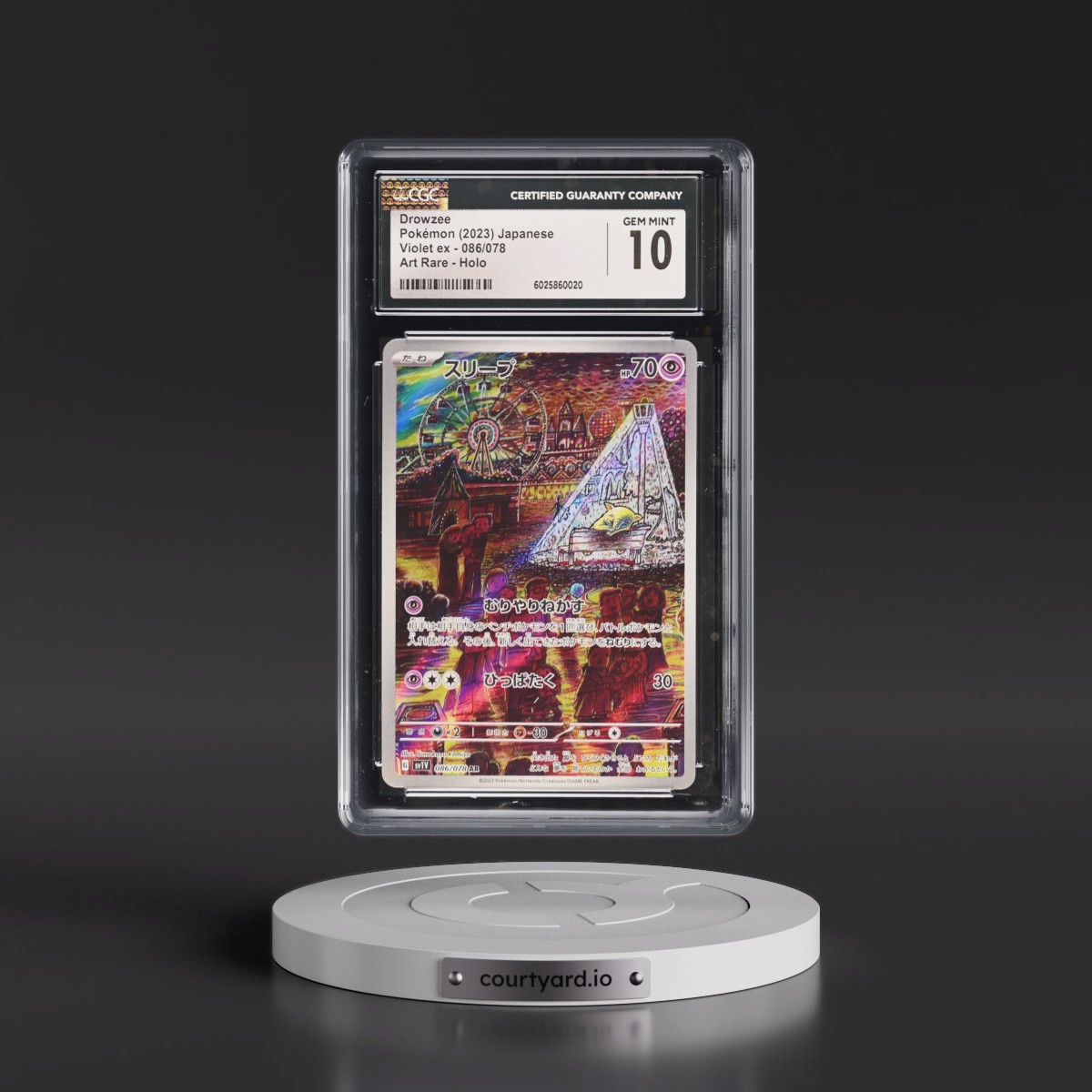2023 Violet ex #086/078 Drowzee - Art Rare Holo (CGC 10 GEM MINT)
