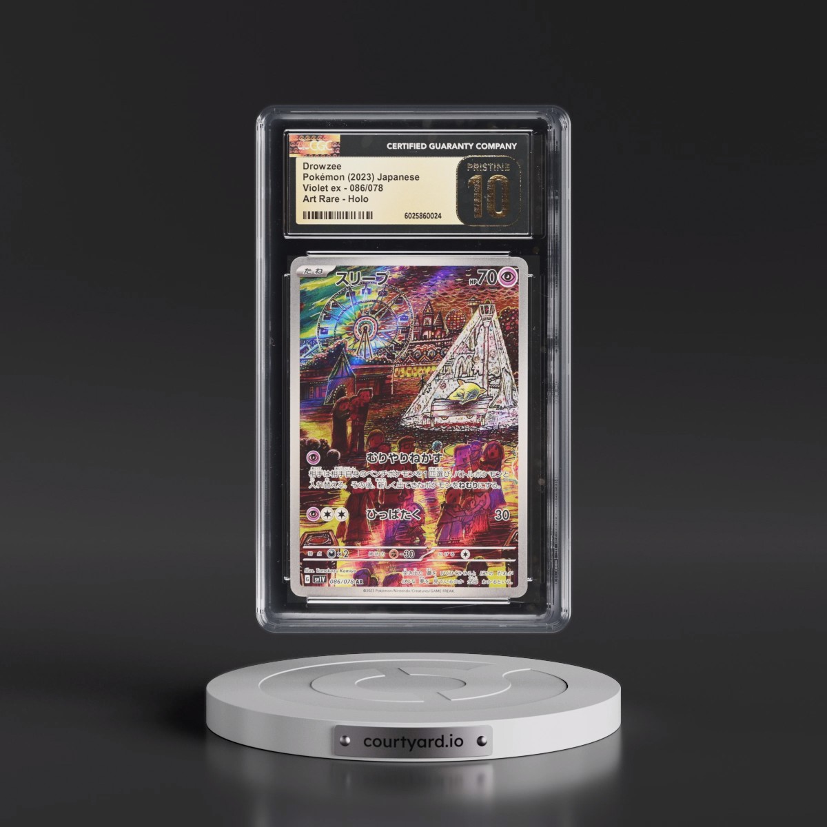 2023 Violet ex #086/078 Drowzee - Art Rare Holo (CGC 10 PRISTINE)