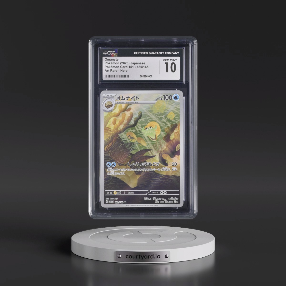 2023 Pokémon Card 151 #180/165 Omanyte - Art Rare Holo (CGC 10 GEM MINT)