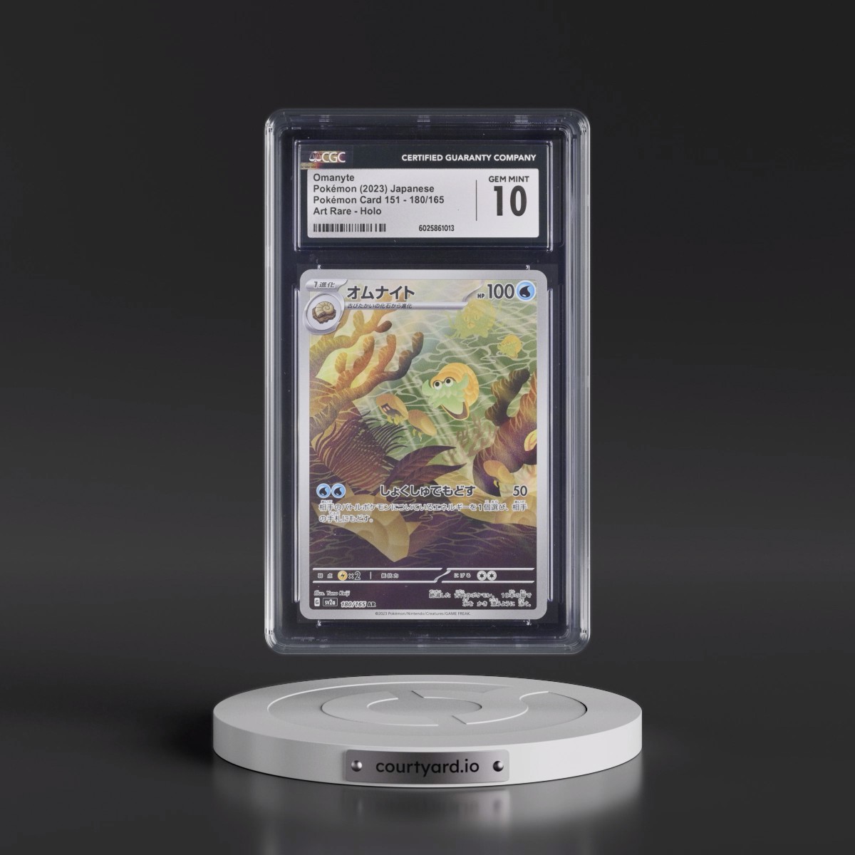 2023 Pokémon Card 151 #180/165 Omanyte - Art Rare Holo (CGC 10 GEM MINT)