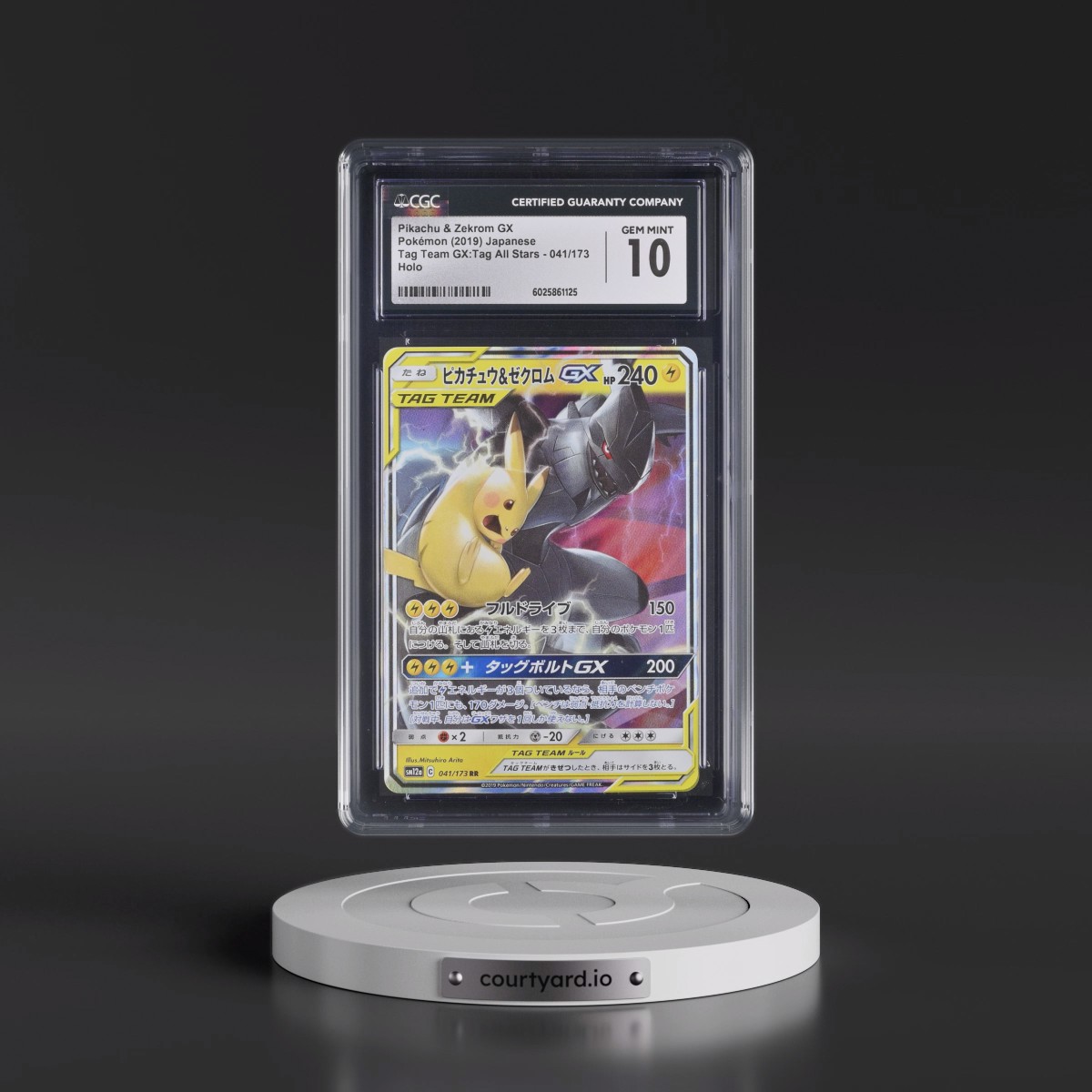 2019 TAG TEAM GX: Tag All Stars #041/173 Pikachu & Zekrom GX - Holo (CGC 10 GEM MINT)