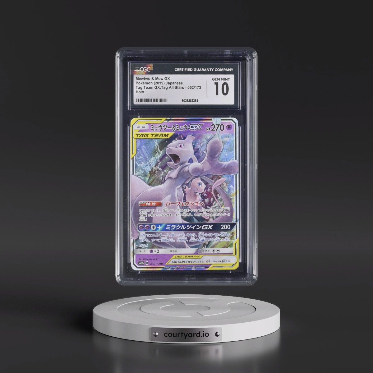 2019 TAG TEAM GX: Tag All Stars #052/173 Mewtwo & Mew GX - Holo (CGC 10 GEM MINT)