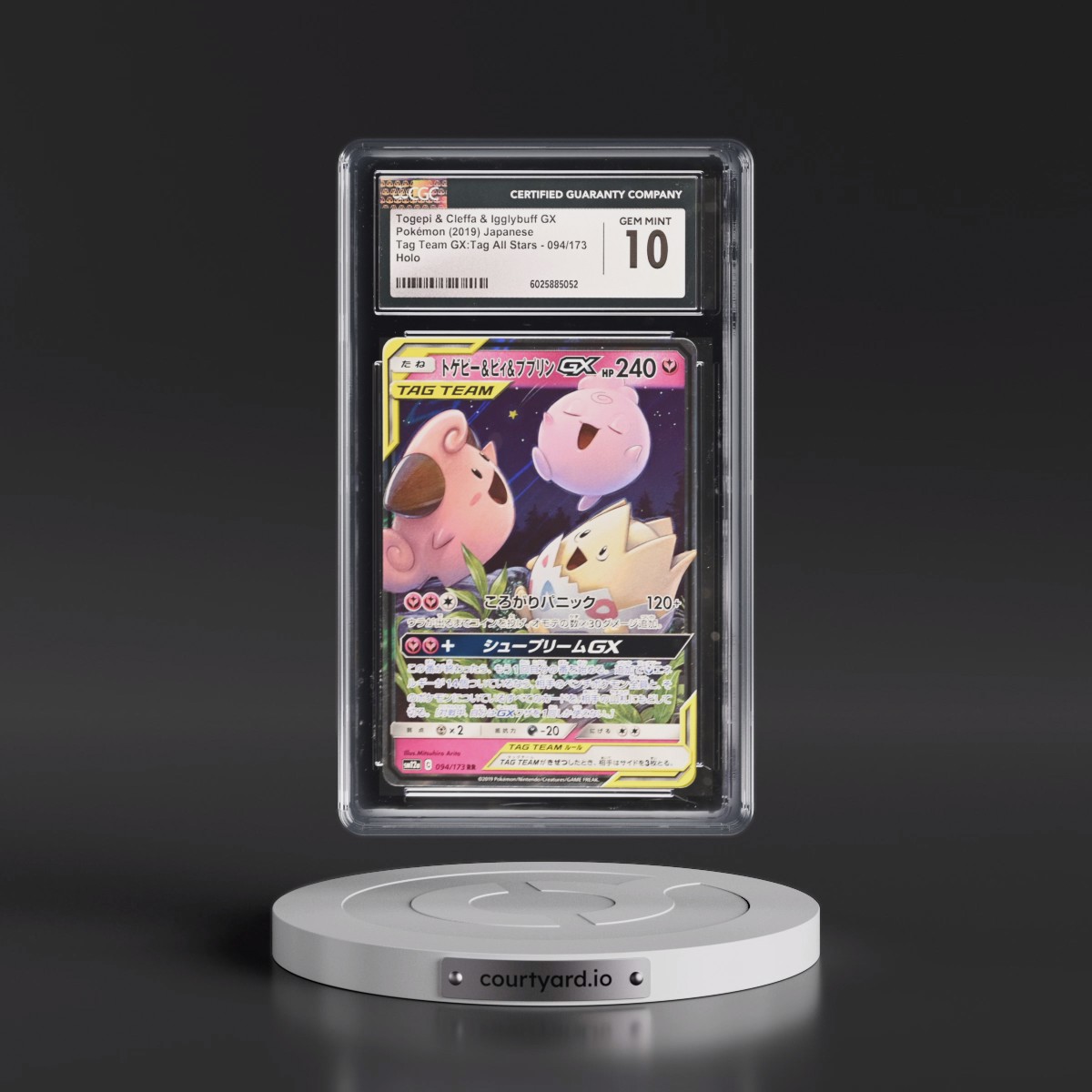2019 TAG TEAM GX: Tag All Stars #094/173 Togepi & Cleffa & Igglybuff GX - Holo (CGC 10 GEM MINT)
