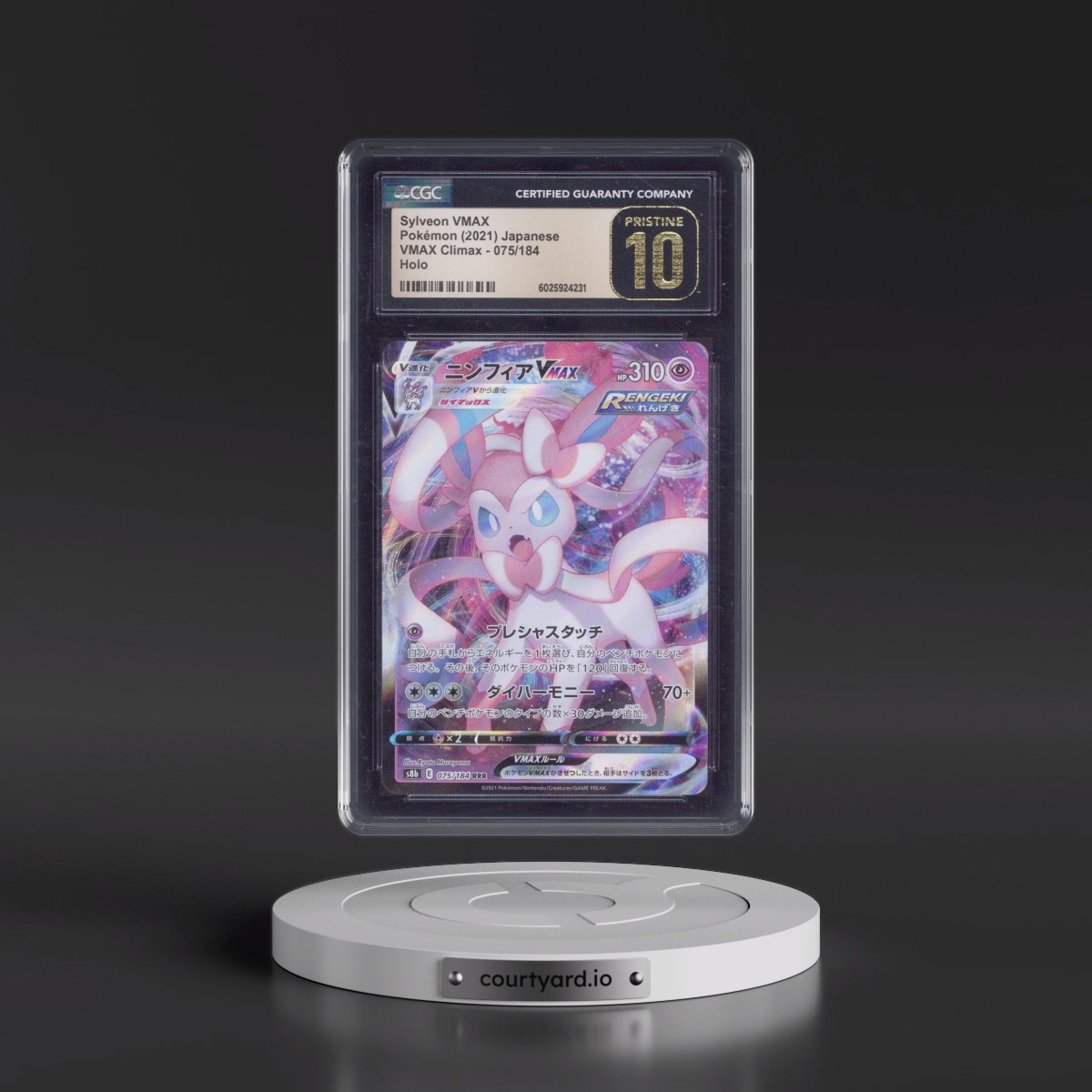 2021 VMAX Climax #075/184 Sylveon VMAX - Holo (CGC 10 PRISTINE)