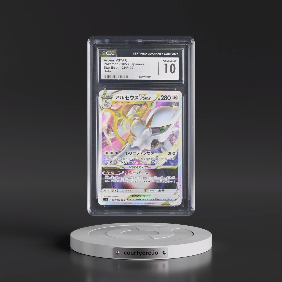 2022 Star Birth #084/100 Arceus VSTAR - Holo (CGC 10 GEM MINT)