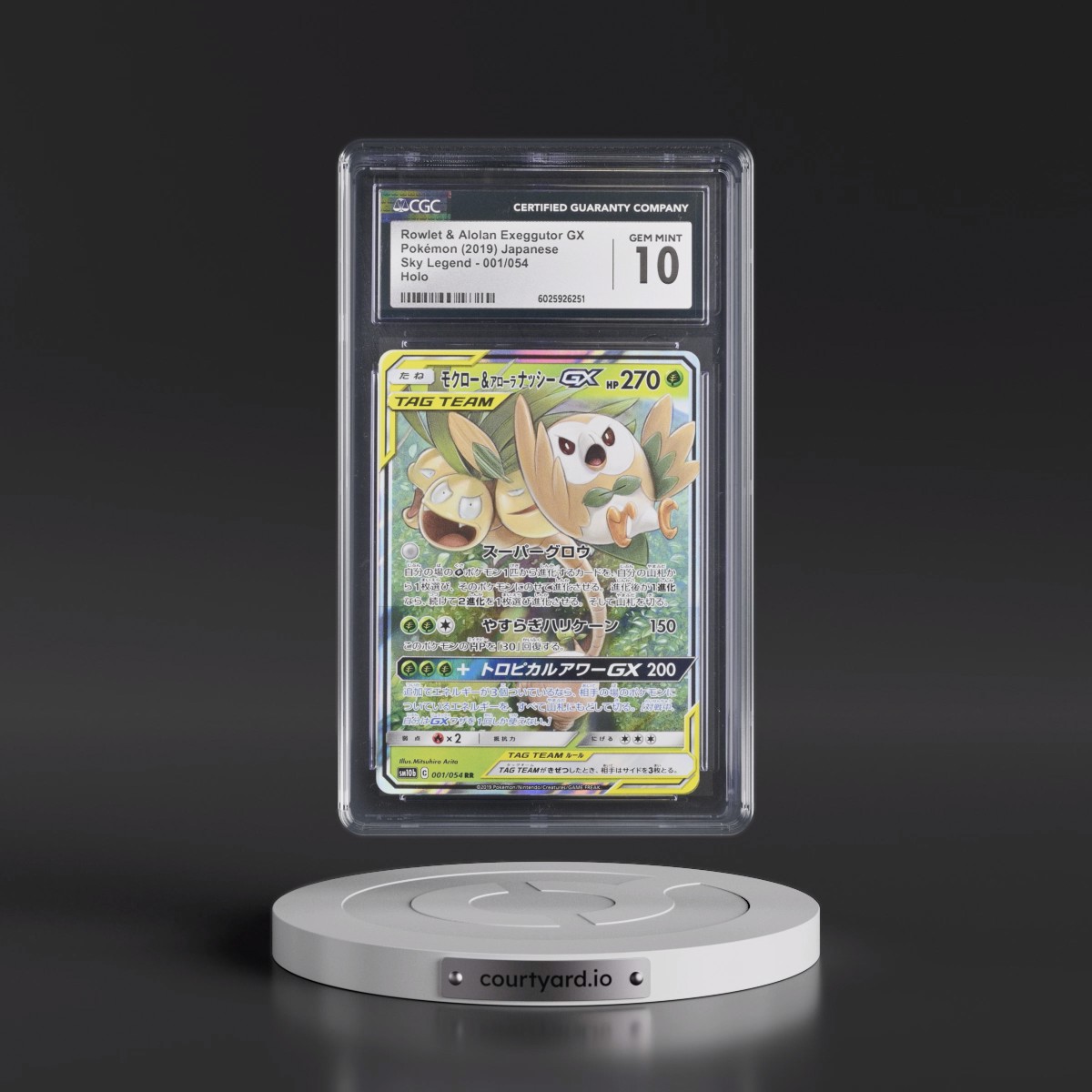 2019 Sky Legend #001/054 Rowlet & Alolan Exeggutor GX - Holo (CGC 10 GEM MINT)