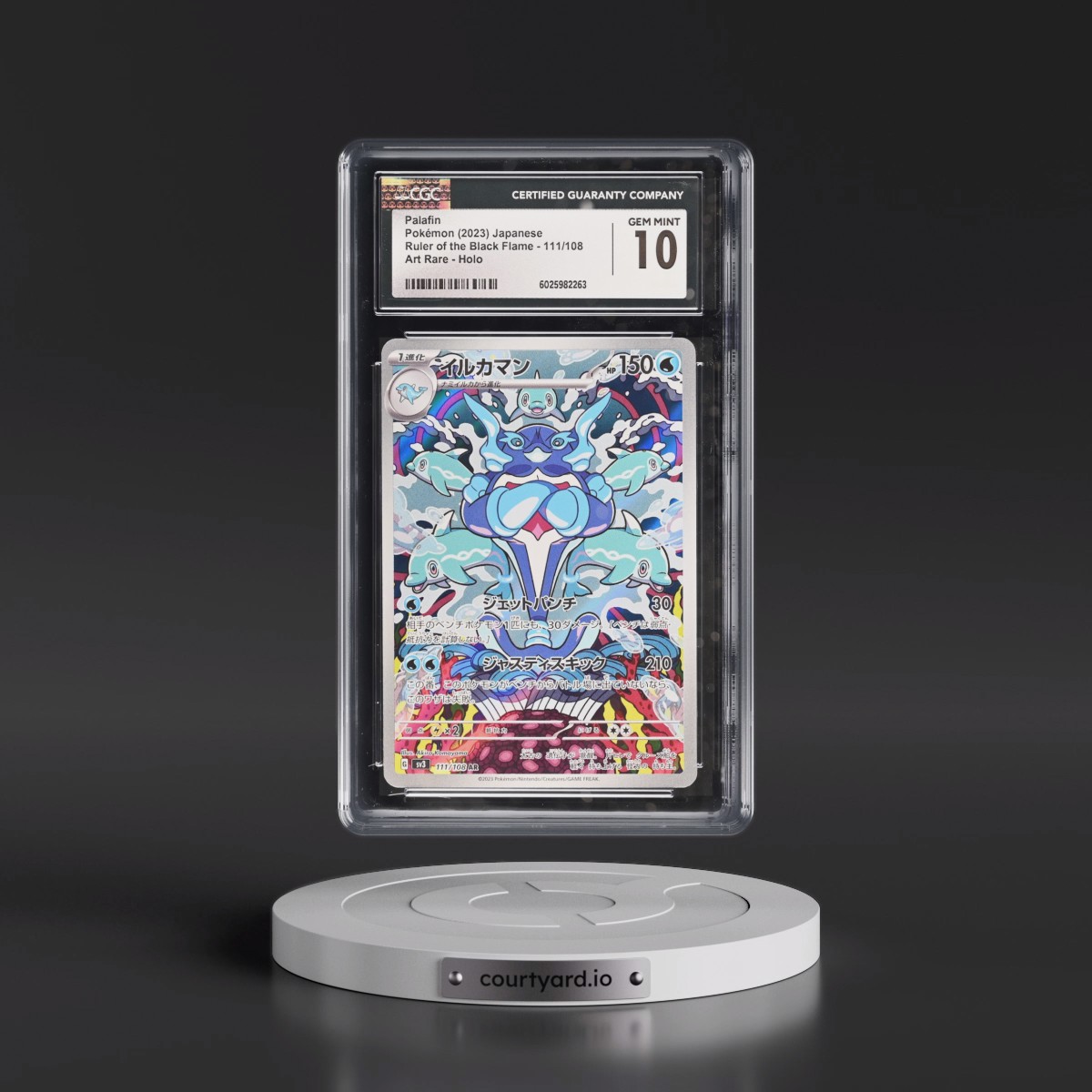 2023 Ruler of the Black Flame #111/108 Palafin - Art Rare Holo (CGC 10 GEM MINT)