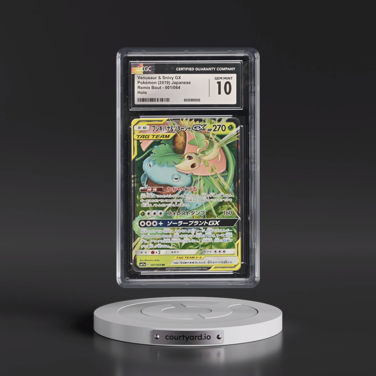 2019 Remix Bout #001/064 Venusaur & Snivy GX - Holo (CGC 10 GEM MINT)