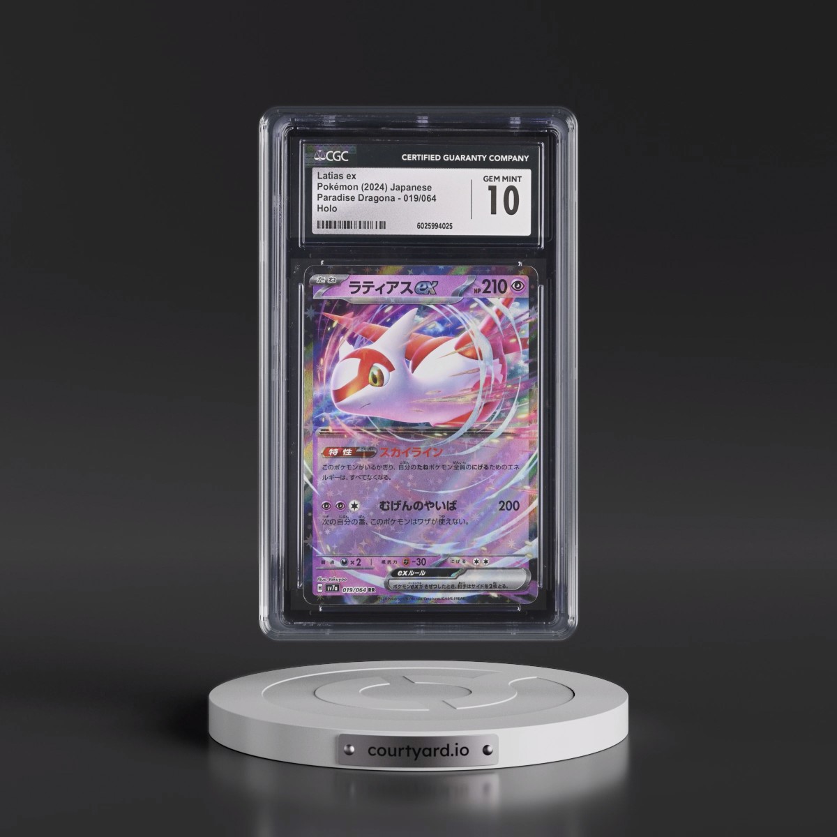 2024 Paradise Dragona - sv7a #019/064 Latias ex - Holo (CGC 10 GEM MINT)