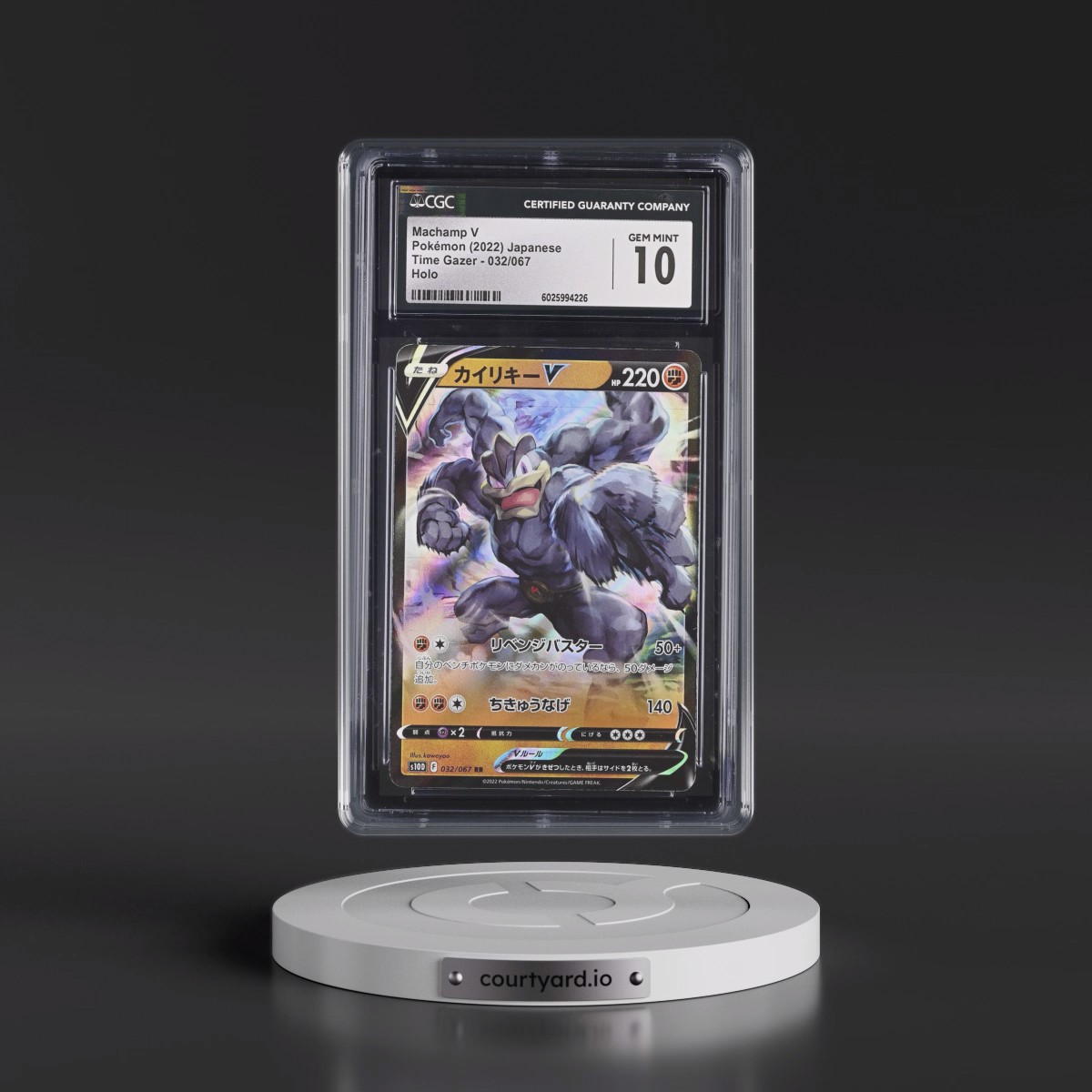 2022 Time Gazer #032/067 Machamp V - Holo (CGC 10 GEM MINT)