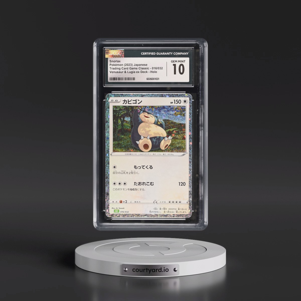 2023 Trading Card Game Classic - CLF, CLL, CLK #016/032 Snorlax - Venusaur & Lugia ex Deck - CLF Holo (CGC 10 GEM MINT)