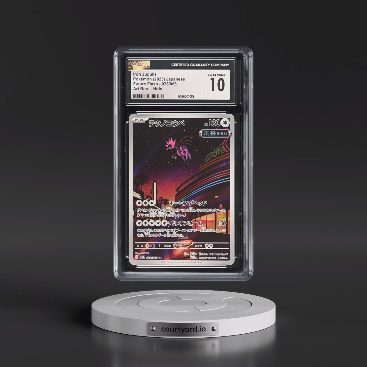 2023 Future Flash #078/066 Iron Jugulis - Art Rare Holo (CGC 10 GEM MINT)
