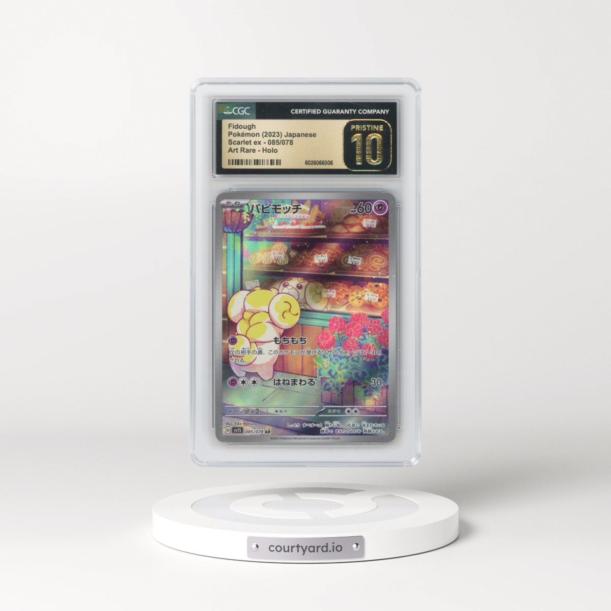 2023 Scarlet ex #085/078 Fidough - Art Rare Holo (CGC 10 PRISTINE)