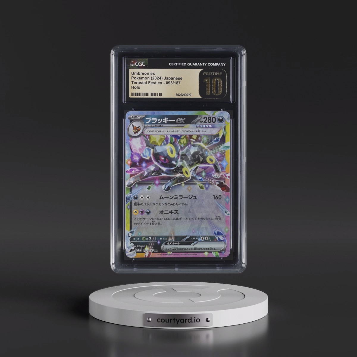 2024 High Class Pack: Terastal Fest ex - sv8a #093/187 Umbreon ex - Holo (CGC 10 PRISTINE)