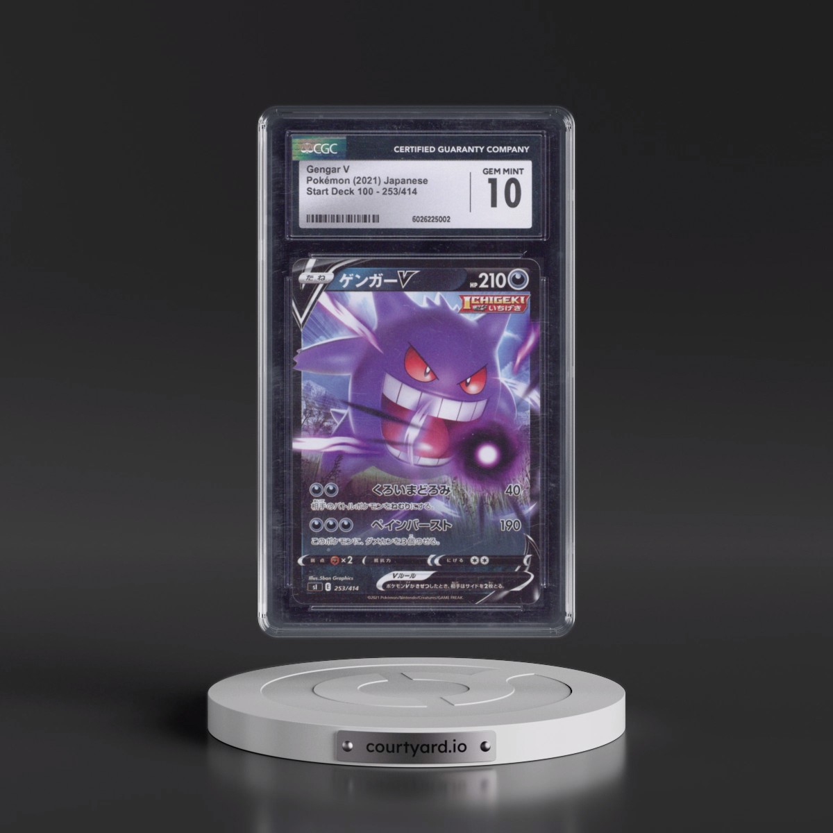 2021 Start Deck 100 #253/414 Gengar V - (Non-Holo) (CGC 10 GEM MINT)