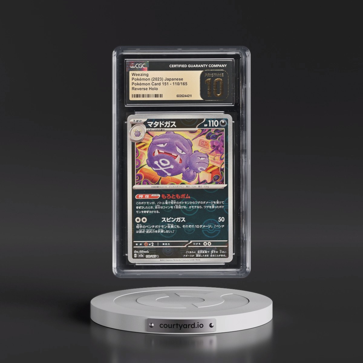 2023 Pokémon Card 151 #110/165 Weezing - Reverse Holo Poké Ball (CGC 10 PRISTINE)