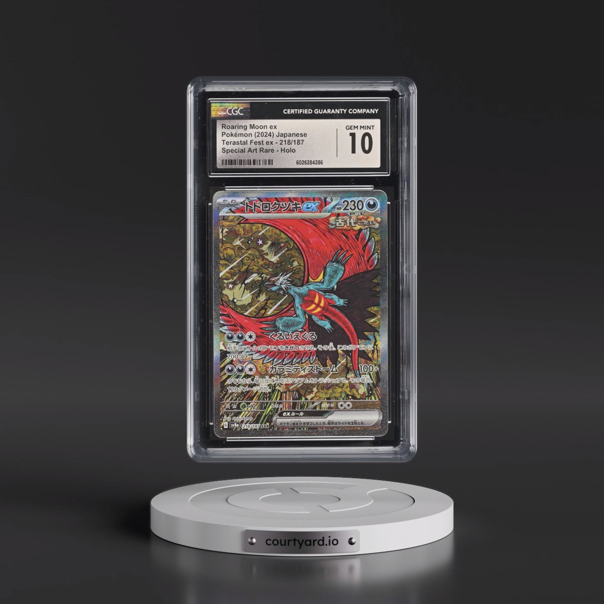 2024 High Class Pack: Terastal Fest ex - sv8a #218/187 Roaring Moon ex - Special Art Rare Holo (CGC 10 GEM MINT)