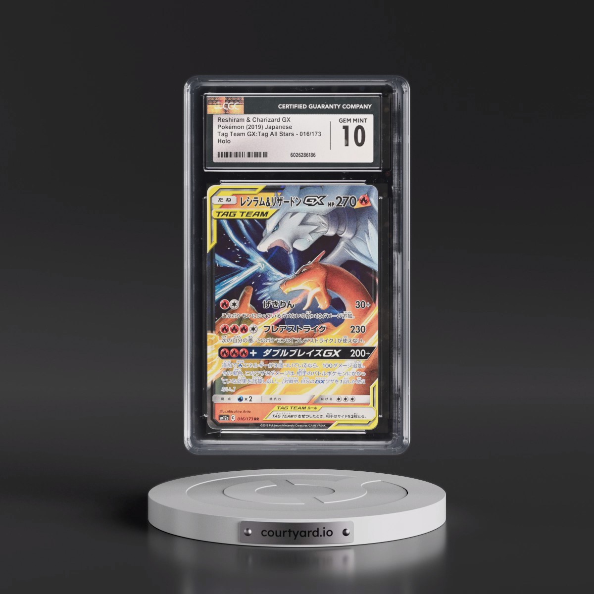 2019 TAG TEAM GX: Tag All Stars #016/173 Reshiram & Charizard GX - Holo (CGC 10 GEM MINT)