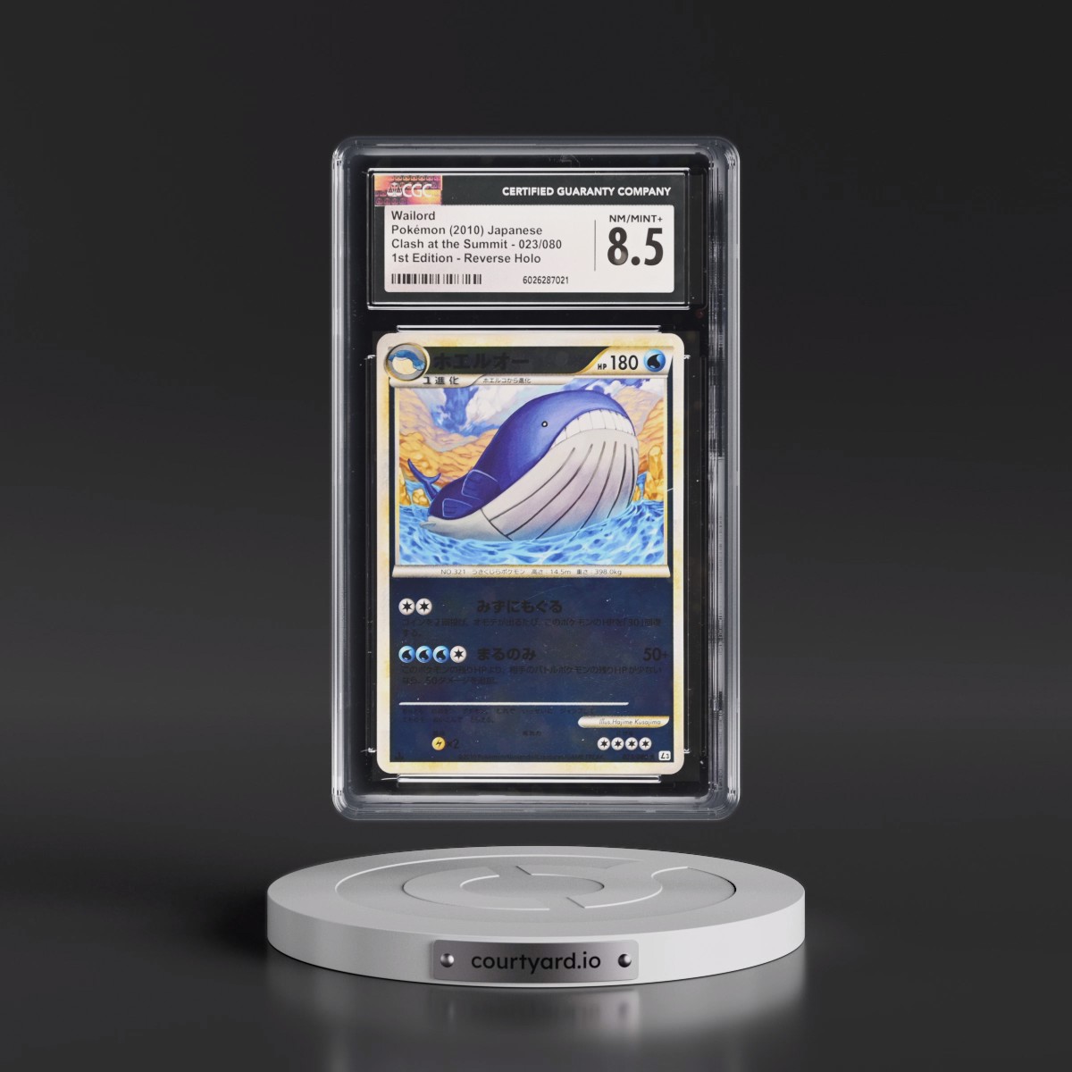 2010 Clash at the Summit #023/080 Wailord - 1st Edition Reverse Holo (CGC 8.5 NM-MT+)