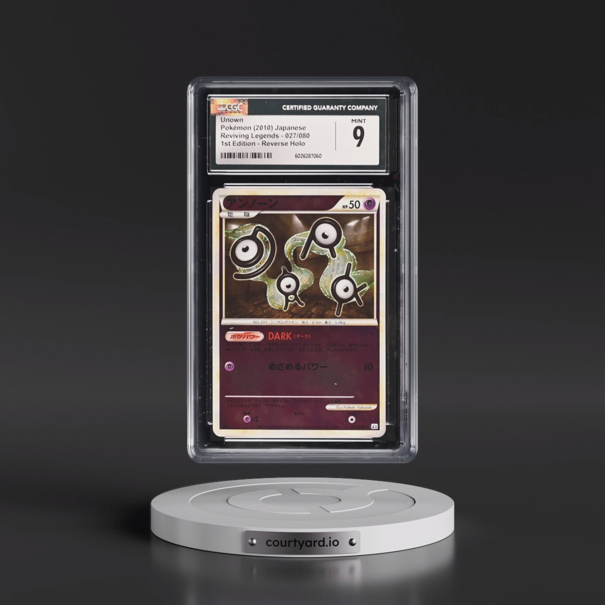 2010 Reviving Legends #027/080 Unown - 1st Edition Reverse Holo (CGC 9 MINT)